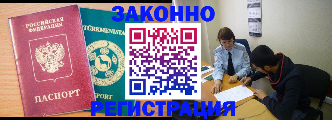 пропишу в квартире в Сухиничи