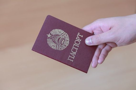 прописка в Сухиничи